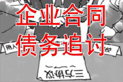 如何应对他人欠款拖延不还的情况？